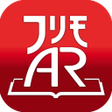 程序图标：フリモAR