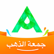أيقونة البرنامج: AjMall - Online Shopping …