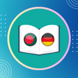 Programın simgesi: German Learning App From …