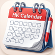 Programikonen: HK Kalender