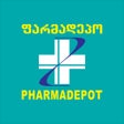 ไอคอนของโปรแกรม: Pharmadepot Pharmacy
