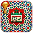 Programikonen: CAN 2025 Maroc Schedule