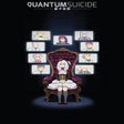 Programikonen: Quantum Suicide