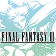 ไอคอนของโปรแกรม: FINAL FANTASY III