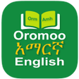 Icon of program: Oromoo ⇄ Amharic ⇄ Englis…