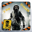 プログラムのアイコン：X-RAY STALKERS-ZONE