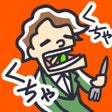 Ikon program: イライラあるある - 絵探しゲーム