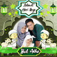 プログラムのアイコン：Twibbon Eid al-Adha 2022