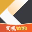 Ícone do programa: 快成司机