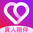 أيقونة البرنامج: 真情-情感陪伴