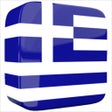 Programikon: Learn Greek Language Offl…