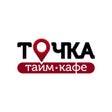Programikonen: Кафе Точка
