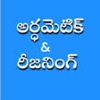 Programikonen: arithmetic and reasoning …