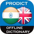 أيقونة البرنامج: Hindi - English dictionar…