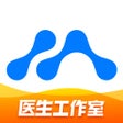 أيقونة البرنامج: 医联 - 医生的互联网医院