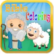 Bible Coloring for Kids