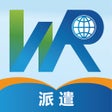 Icoon van programma: 卫人派遣