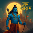 أيقونة البرنامج: Ram Ringtone शर रम रगटन