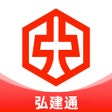 程序图标：弘建通