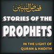 プログラムのアイコン:Stories of The Prophets