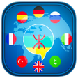 Ícone do programa: Learn Tamazight Language …