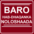Baro Hab-Dhaqanka Noloshaada