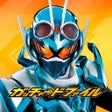 Icon of program: ライドケミートレカ　ガッチャードファイル