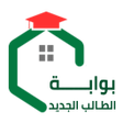 Иконка программы: Portail BAC