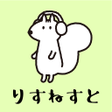 程序图标：ListenEst