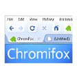 Symbol des Programms: Chromifox Extreme
