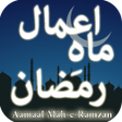 Icon of program: Aamaal Mah-e-Ramazan