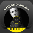 Иконка программы: مرتضی جعفرزاده بدون اینتر…