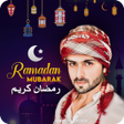 程序图标：Ramadan Mubarak Photo Fra…