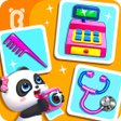 程序图标：Baby Pandas Dream Job