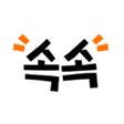 أيقونة البرنامج: 속속 - 대리운전
