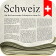 プログラムのアイコン：Swiss Newspapers