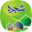 أيقونة البرنامج: Shajra Qadria Razvia Atta…