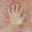Иконка программы: Rock Art Enhancer