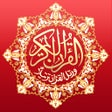 Иконка программы: Quran Tajweed - الفران ال…