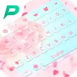 Keyboard -Boto:Blooming Flower