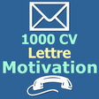 プログラムのアイコン：Lettre de motivation et C…