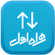 أيقونة البرنامج: شارژ و اینترنت همراه اول