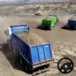 Icon of program: Indian Cargo Truck Transp…
