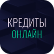 Кредит на карту - Займы онлайн icon