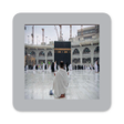 Programikonen: صلاتــــي