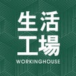 Icon of program: 生活工場