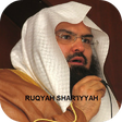 Programikonen: Ruqyah Shariah Full MP3