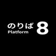 Иконка программы: Platform 8