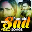 プログラムのアイコン：Punjabi Sad Songs - Hit S…
