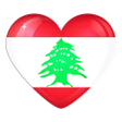 Иконка программы: Lebanese  Pround Stickers…
